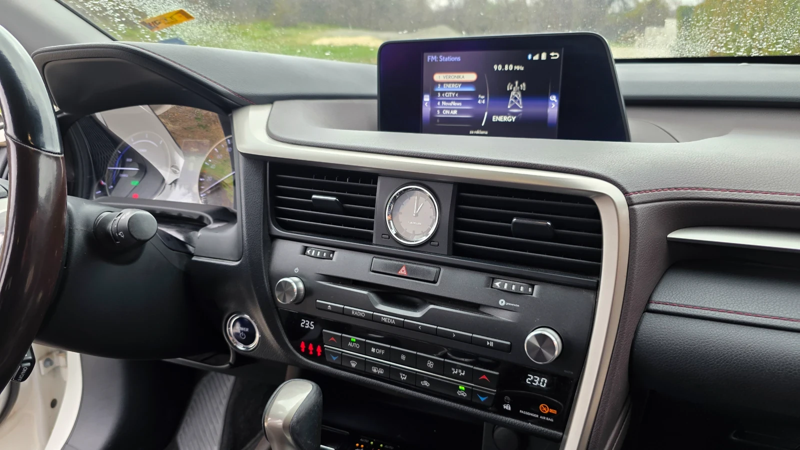 Lexus RX 450h Executive | Mobile.bg � ����������� 12