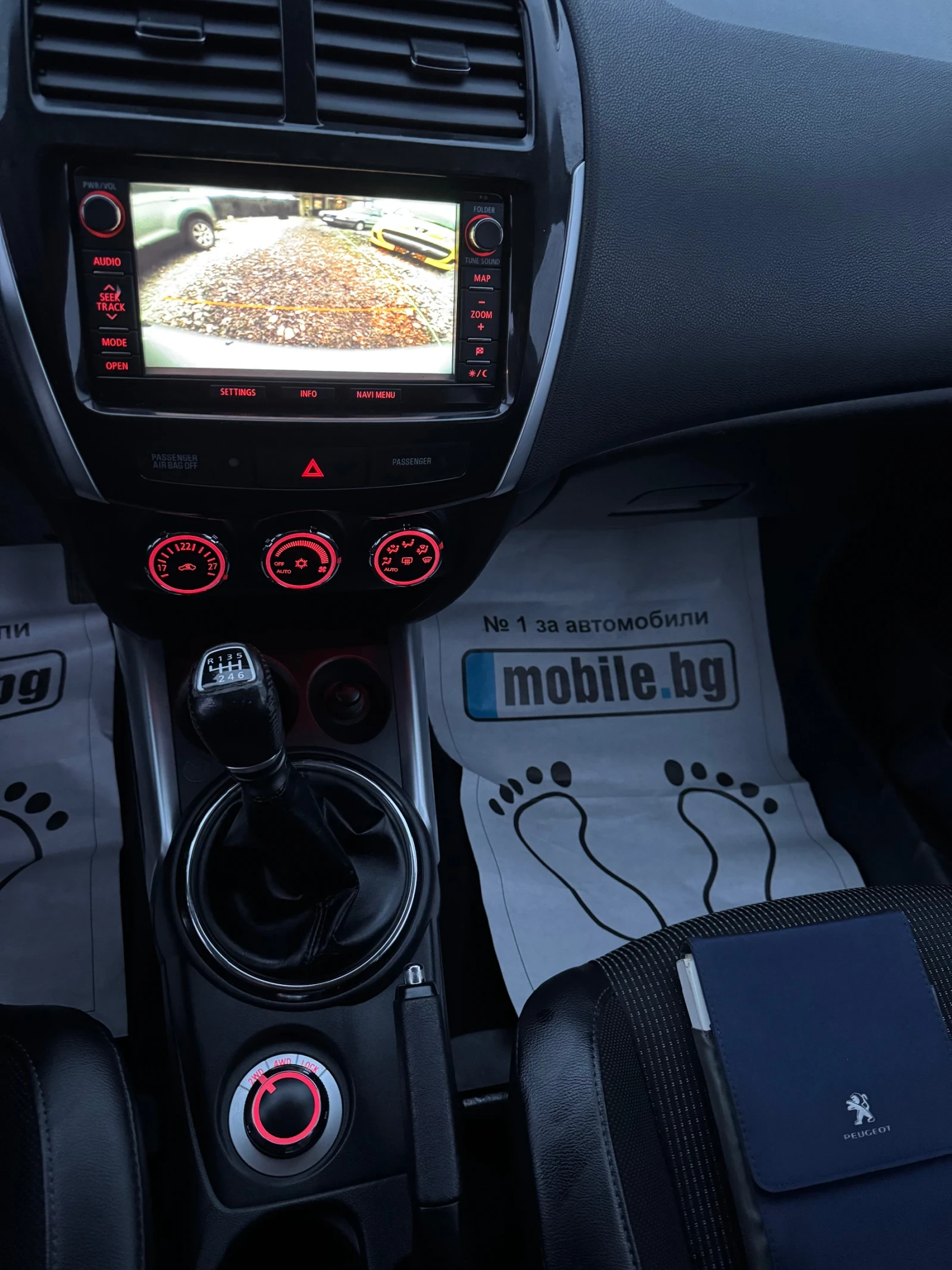 Peugeot 4008 1.8HDI/150k.c/4x4/NAVI/LED/ PANORAMA/KEYLESS/FULL | Mobile.bg � ����������� 13