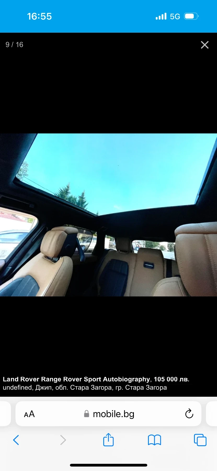 Land Rover Range Rover Sport AUTOBIOGRAPHY* 6+ 1* 360cam* FULL* PANORAMA | Mobile.bg � ����������� 8