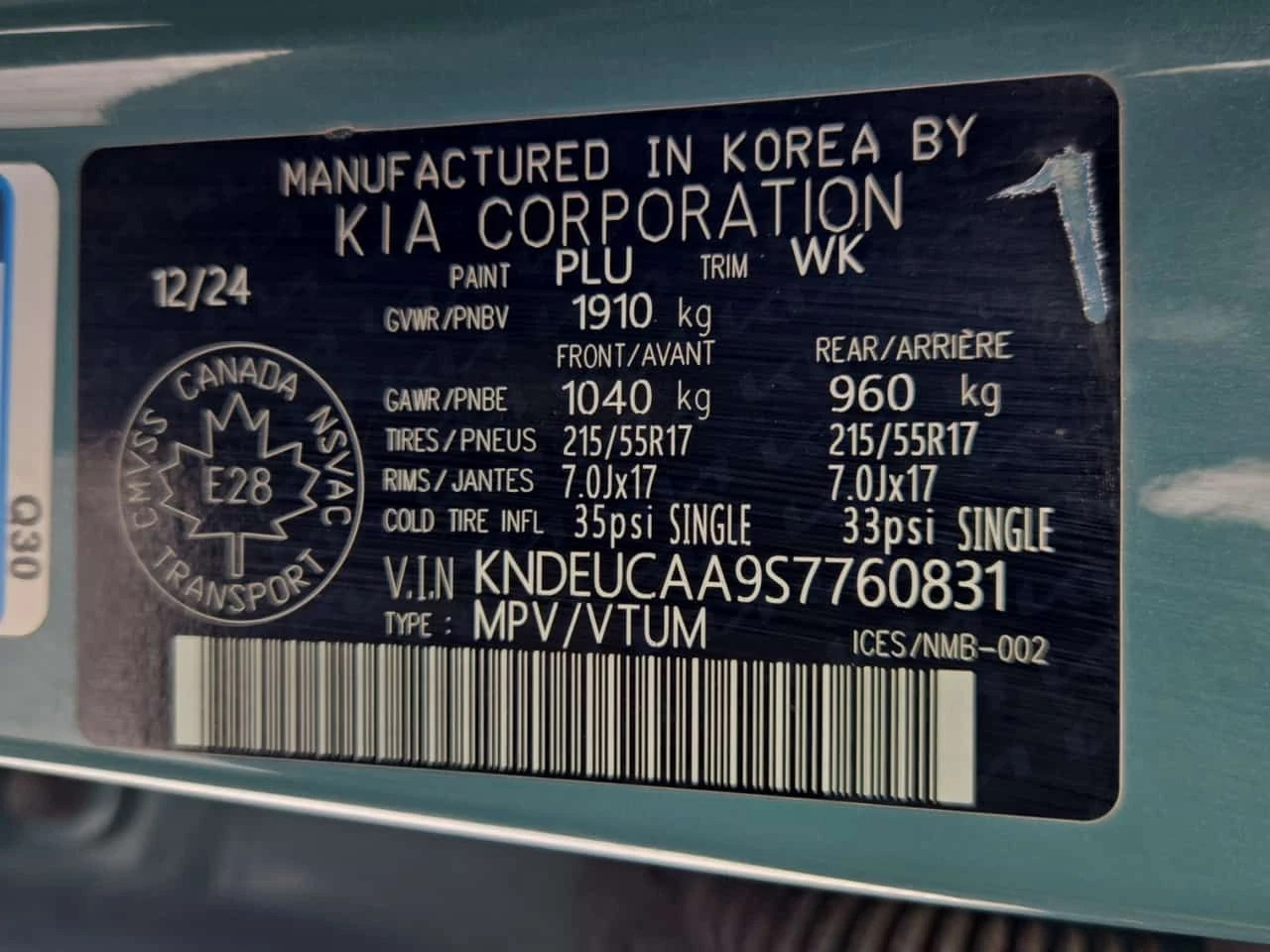 Kia Seltos * EX* ���������� ��������*  | Mobile.bg � ����������� 15