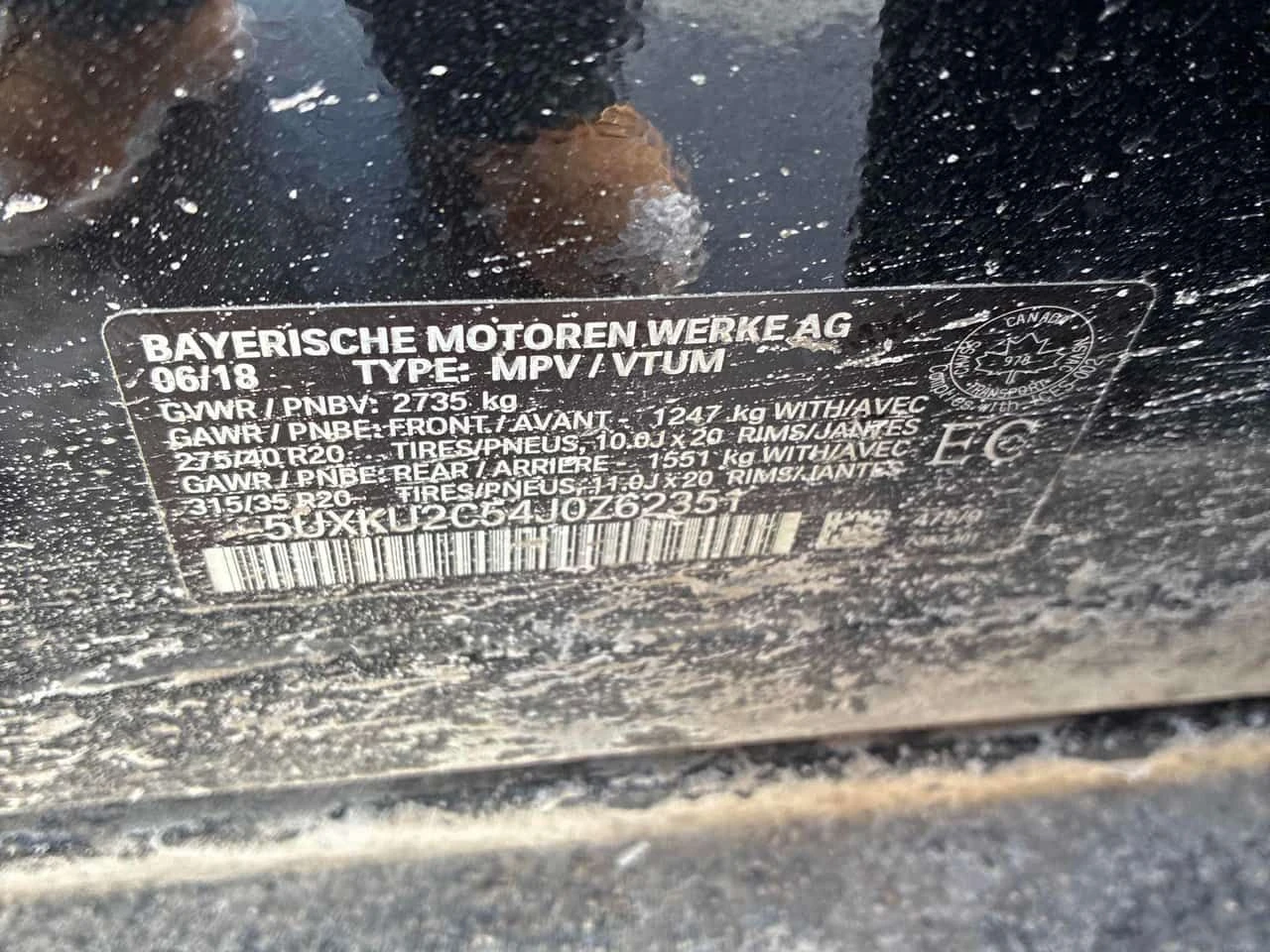 BMW X6 * XDRIVE35I * 2 ���� ���� * �� ���������������� *  | Mobile.bg � ����������� 17