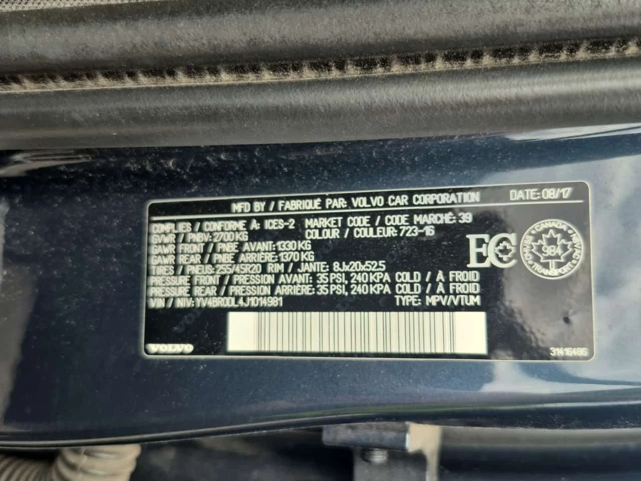 Volvo XC60 * T8 * CARFAX * ЦЕНА ДО БГ, снимка 16 - Автомобили и джипове - 54525849