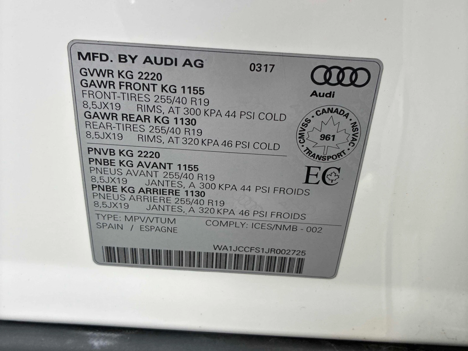 Audi Q3 * PROGRESSIV * АВТОКРЕДИТ БЕЗ ПЪРВОНАЧАЛНА ВНОСКА, снимка 11 - Автомобили и джипове - 55948499