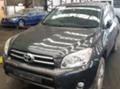 Toyota Rav4 2.2DCATЧАСТИ , снимка 7