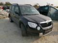 Skoda Yeti 2.0tdi, снимка 1