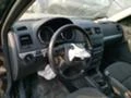 Skoda Yeti 2.0tdi, снимка 8