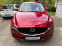 Обява за продажба на Mazda CX-5 2.2 Diesel ~32 400 лв. - изображение 1