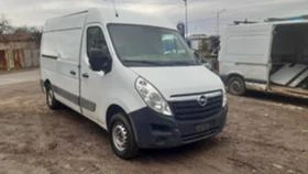 Opel Movano 2.3cdti/на части , снимка 2