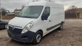 Opel Movano 2.3cdti/на части , снимка 1