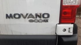 Opel Movano 2.3cdti/   | Mobile.bg    8