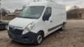 Opel Movano 2.3cdti/на части , снимка 1