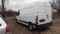 Opel Movano 2.3cdti/на части , снимка 4