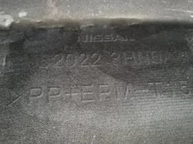 Оригинална броня за Нисан Микра, снимка 8
