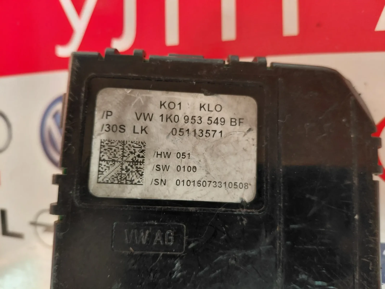 1K0953549BF ����� ����� VW GOLF V  1K0 953 549 BF | Mobile.bg � ����������� 2