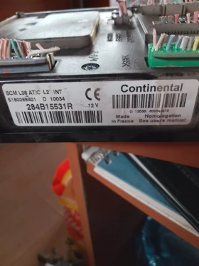 284B15531R BSM L38    1.5 S180098401 | Mobile.bg    2