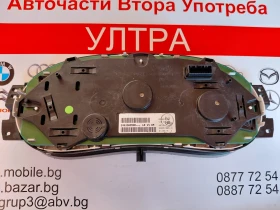 248108050R ���������� DACIA DOKKER 1.6i 248108050R--- | Mobile.bg � ����� ������ 2