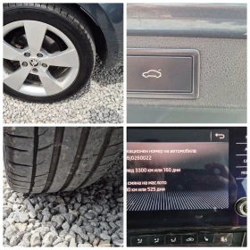 Skoda Octavia 2.0TDI-184кс.4X4, снимка 17