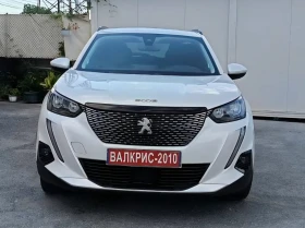 Peugeot 2008 PureTech Allure Pack i-Cockpit Бяла Перла, снимка 4