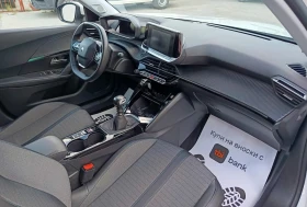 Peugeot 2008 PureTech Allure Pack i-Cockpit Бяла Перла, снимка 15