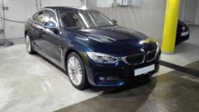 BMW 420 Gran coupe - [1] 