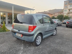     Peugeot 1007 1.4