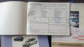 Renault Clio 1, 5 дци, снимка 9