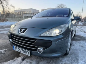 Peugeot 307 FACELIFT/КОЖА/ПОДГРЕВ/6 СК./ВСИЧКО ПЛ./ОБСЛУЖЕН, снимка 15