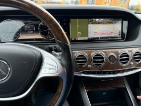 Mercedes-Benz S 350 4 MATIC AMG LONG  | Mobile.bg    17