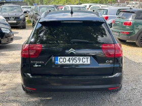 Citroen C5 2.0 HDI 16 - 9500 лв. - 40155370 5