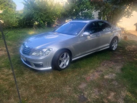 Mercedes-Benz S 320 3.2 - 22300 лв. - 56596168 4
