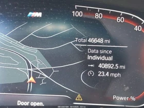 BMW 540 I * КЛИП НА ДВИГАТЕЛ* * ЛИЗИНГ* - 63999 лв. - 29643782 12