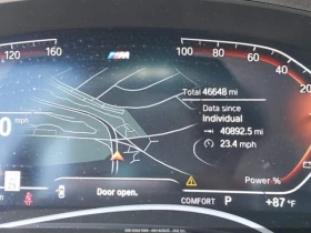 BMW 540 I * КЛИП НА ДВИГАТЕЛ* * ЛИЗИНГ* - 63999 лв. - 29643782 11