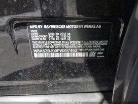 BMW 540 I * КЛИП НА ДВИГАТЕЛ* * ЛИЗИНГ* - 63999 лв. - 29643782 16