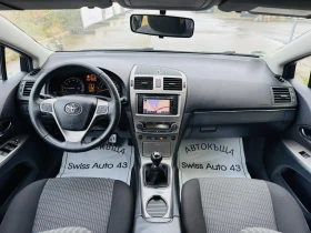 Обява за продажба на Toyota Avensis 1.8 Linea Luna ~14 999 лв. - изображение 9