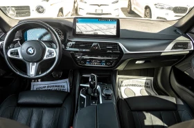 BMW 540 * АВТО КРЕДИТ* ЦЕНА ДО БГ * СЕРВИЗНА ИСТОРИЯ *  - 70999 лв. / 36301.21 € - 65761541 7