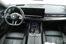 BMW 520 i Touring M Sport Paket Steptronic - 102600 лв. / 52458.55 € - 15439065 6