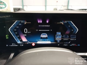 BMW 520 i Touring M Sport Paket Steptronic - 102600 лв. / 52458.55 € - 15439065 9