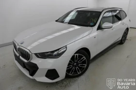BMW 520 i Touring M Sport Paket Steptronic