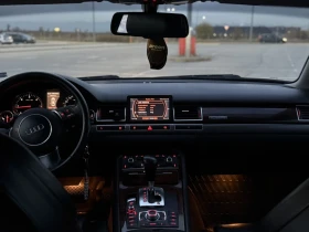 Audi A8, снимка 17