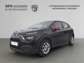 Citroen C3 FEEL BlueHDi 100 S&S BVM5 E6 // 2008105