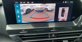 Citroen C4 SHINE/136HP/HUD/KLESS/LED/CAM/NAVI/DIGI/562g - 44999 лв. / 23007.62 € - 55766216 9