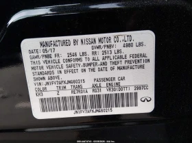 Infiniti Q50 3.0l 3.0T Red Sport 400, снимка 9 - Автомобили и джипове - 53688878