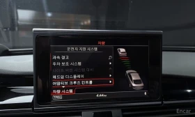 Audi Rs7 DISTRONIC / CARBON / BANG&OLUFESEN / HEADUP  | Auto.bg — изображение 14