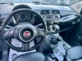 Fiat 500 1.2i | Auto.bg — изображение 11