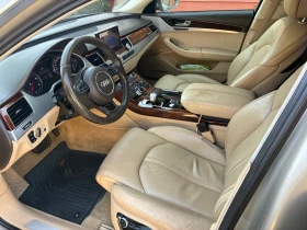 Audi A8 3.0TDI 250 QUATTRO  | Mobile.bg � ����� ������ 11