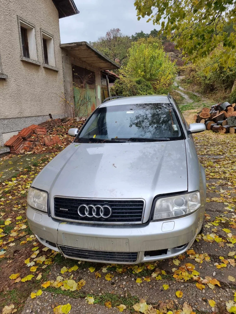 Audi A6 2.5 TDI 180hp/Навигация, снимка 1 - Автомобили и джипове - 48452394