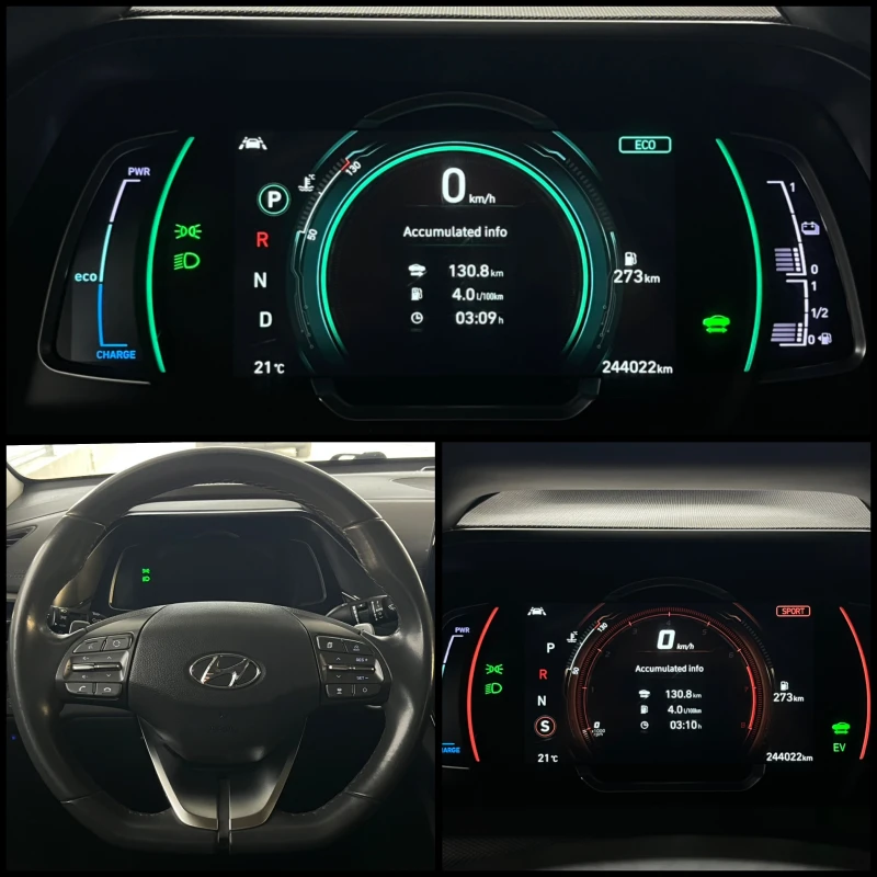 Hyundai Ioniq 1.6 Hybrid, снимка 9 - Автомобили и джипове - 49475685