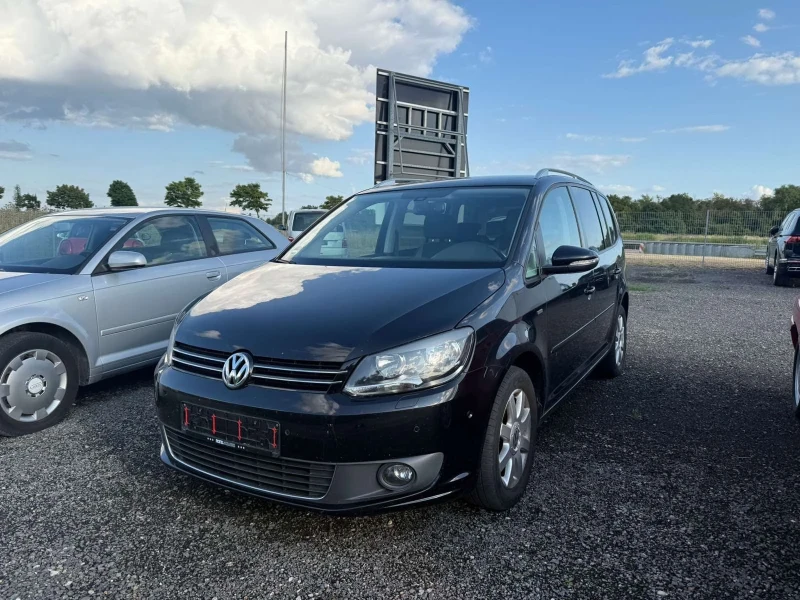 VW Touran