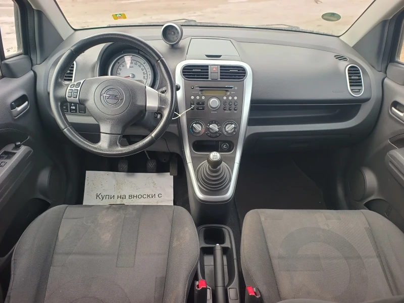Opel Agila 1.3 CDTI/Климатик/Евро 4, снимка 11 - Автомобили и джипове - 53230043