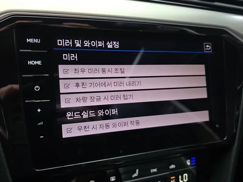 VW Passat Gt 2.0 Tdi Prestige | Mobile.bg � ����������� 15